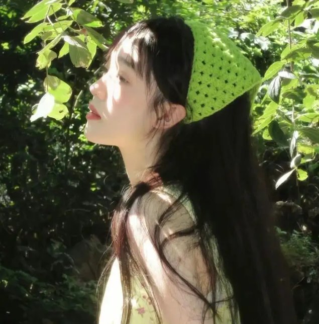 熟悉的她